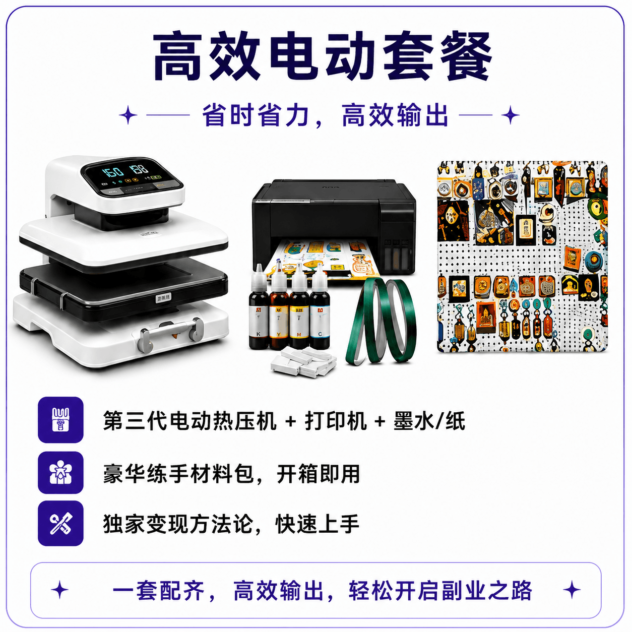1783651309964-ee5s2xtpcp9.png
