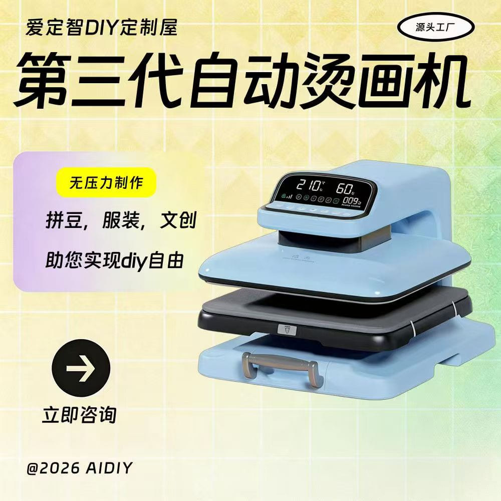 微信图片_20260709214742_2296_304.jpg