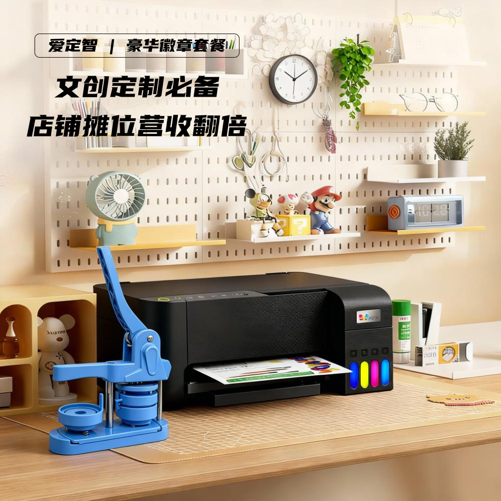 1040g3no31pje17bn3u005pg9gml1hpe958432fg.png